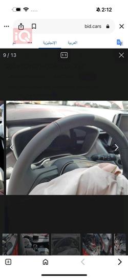 تويوتا كورولا هاتشباك